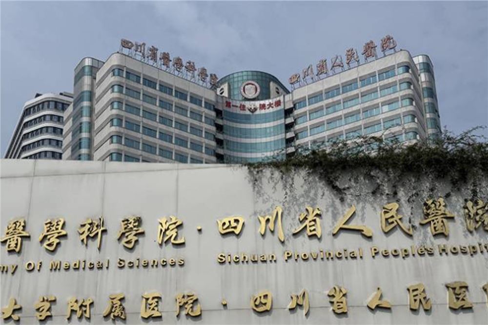 胎儿或因剖宫产不及时窒息亡，四川省人民医院40余次改病历被判全责