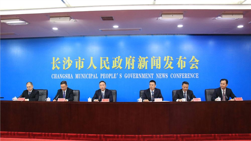 “长沙‘十四五’答卷”·宁乡篇 | 黄金五年，奋力跻身全国县域经济的“领头羊群”