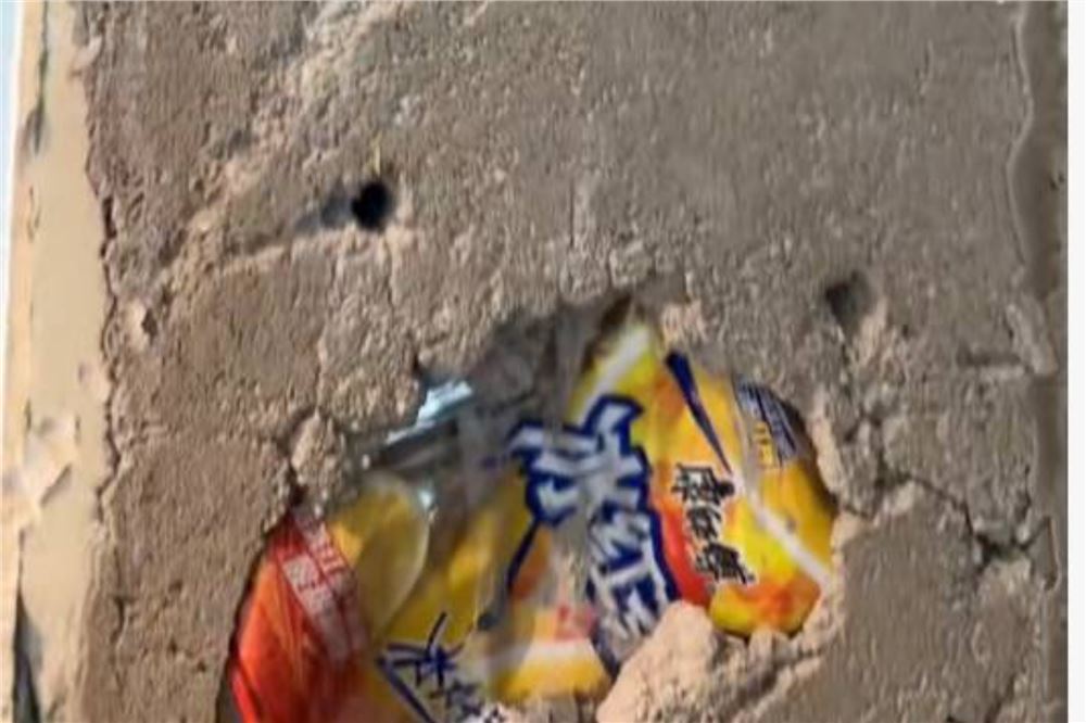 杭州一新建小区墙体用饮料瓶填充？开发商回应：已找到施工人员并进行处理