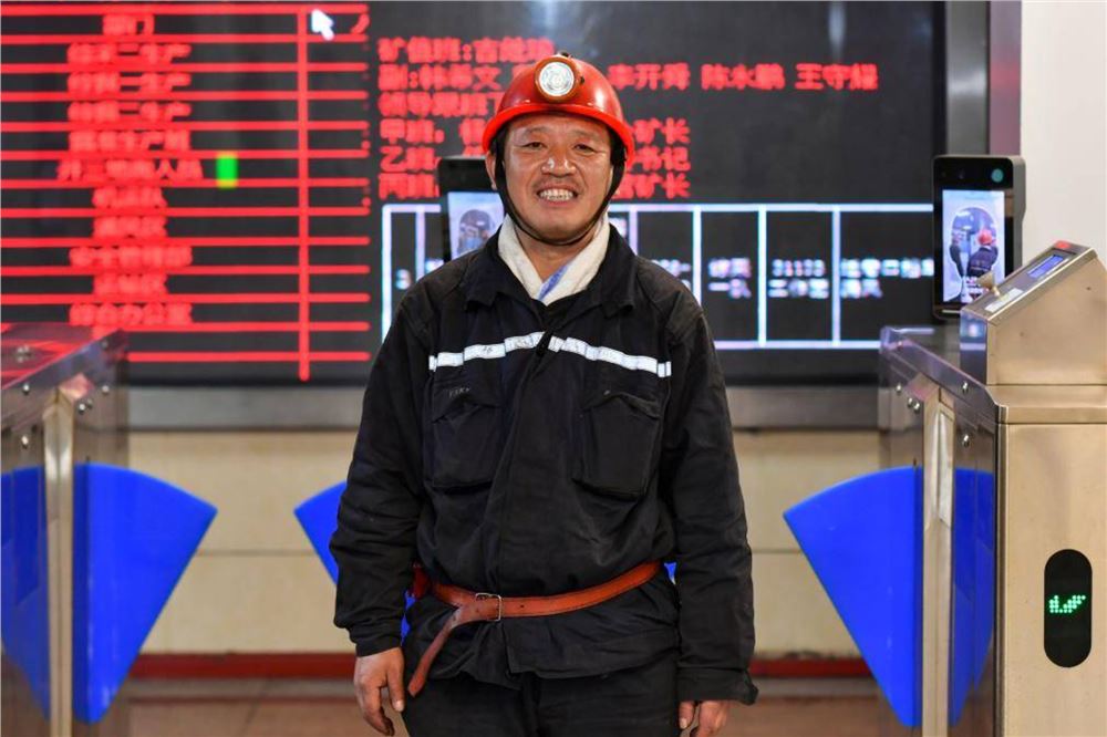 12年，他与“煤”的故事还在继续