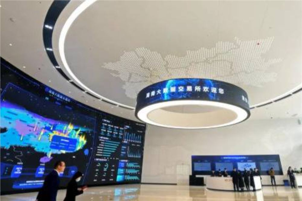 数据要素价值，湖南怎样释放