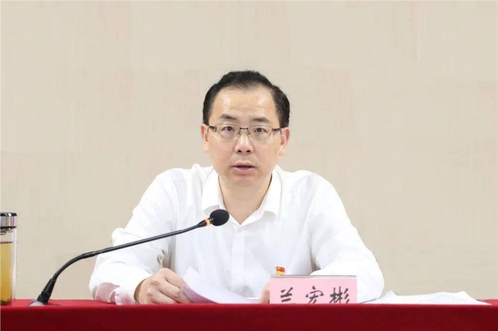 四川一副市长主动投案！曾任区委书记