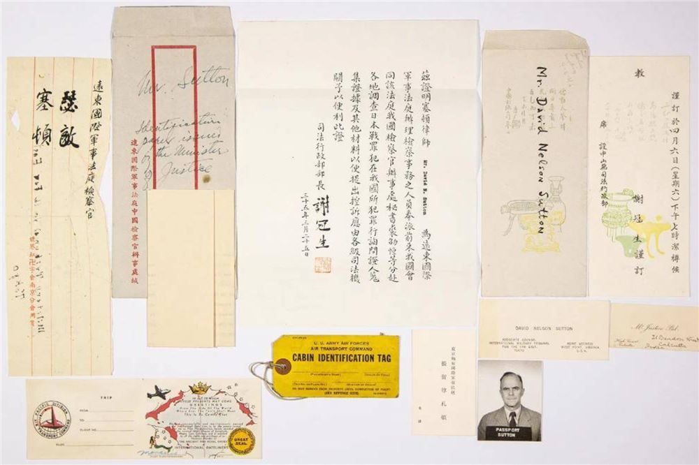 东京审判美副检察官日记首次披露 揭日本侵华罪行