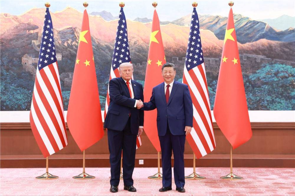 习近平同美国总统特朗普举行会谈