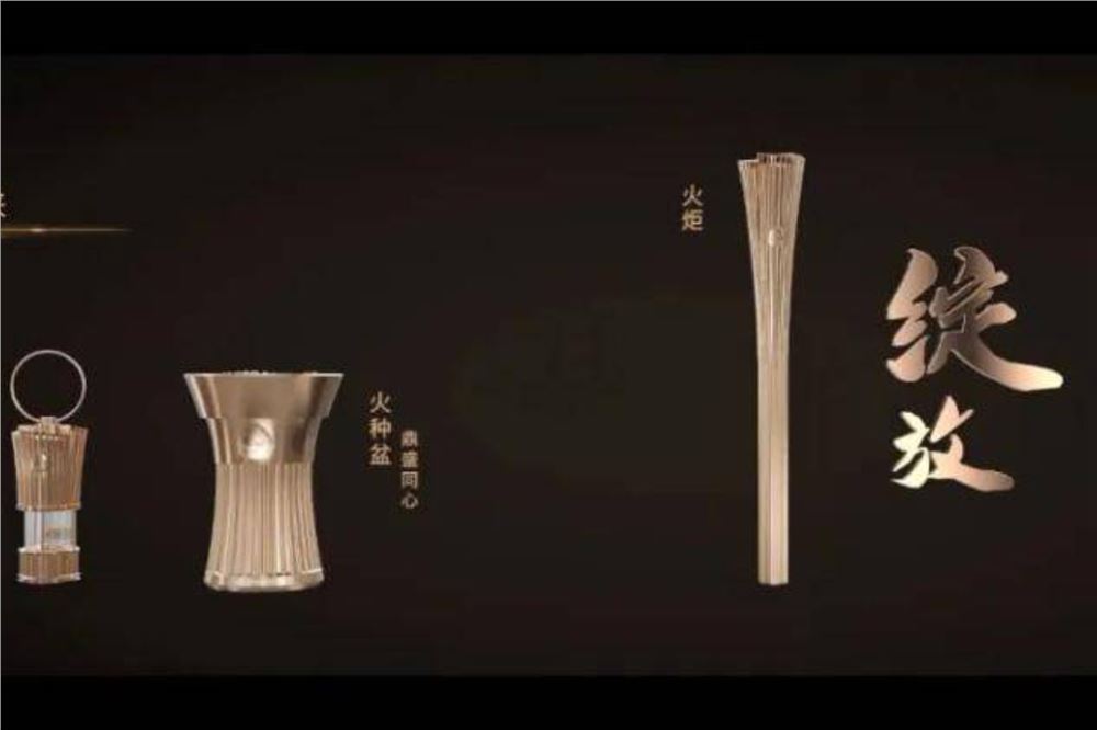 简约不简单 十五运会火炬传递四城同传一天完成