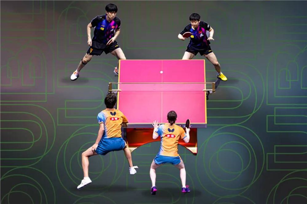 国际乒联双打世界杯正式设立 比赛将于明年举办