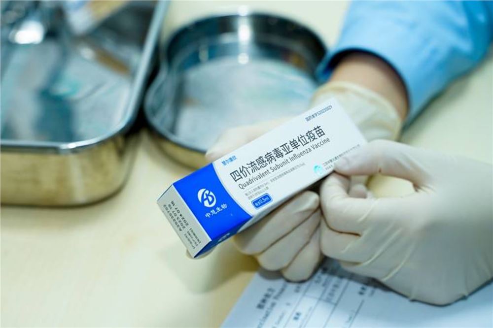 小月龄宝宝可接种的流感疫苗来了