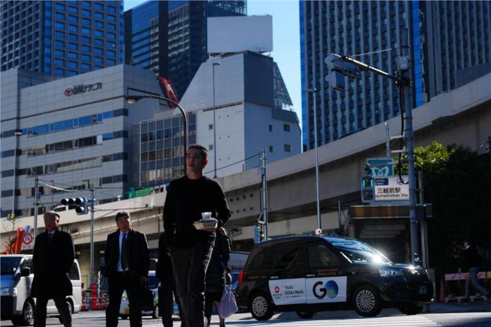 日本央行加息 利率升至30年新高