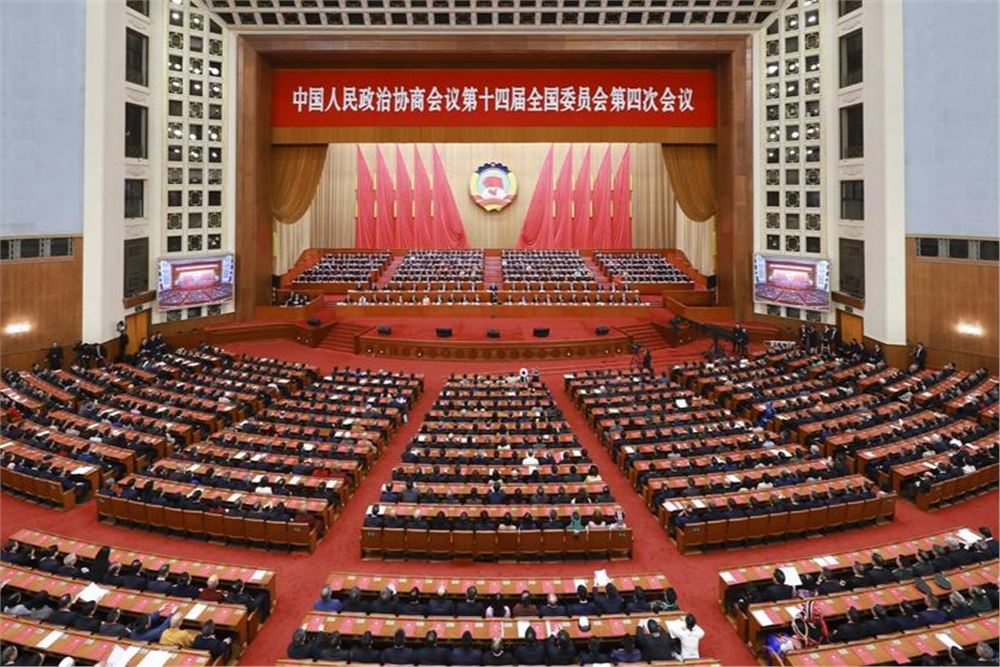 “十五五”经济新坐标丨“投资于人”蕴深意 创造发展新机遇