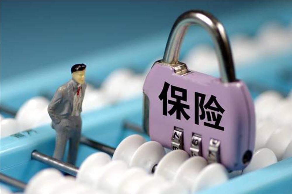 年内已有2565家险企分支机构退出市场