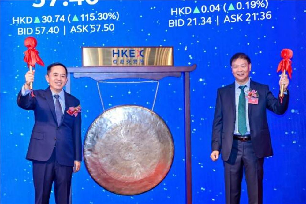 三一重工港股上市，实现A+H双平台上市