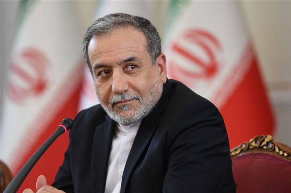 美伊谈判在即 伊朗：只谈核问题