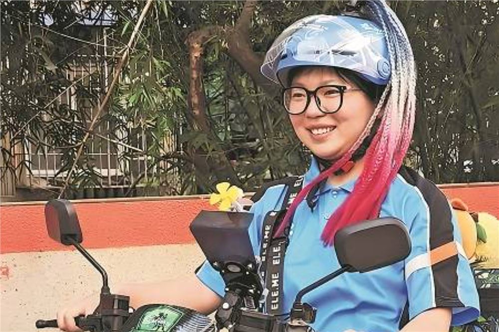 【巾帼风采】骑手“哒哒妹”缘何感动山城？