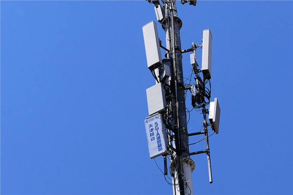 违法违规收集使用个人信息 54款移动应用被通报