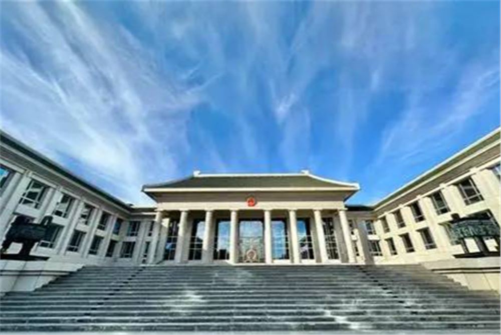 原中化集团副总经理冯志斌涉嫌受贿被提起公诉