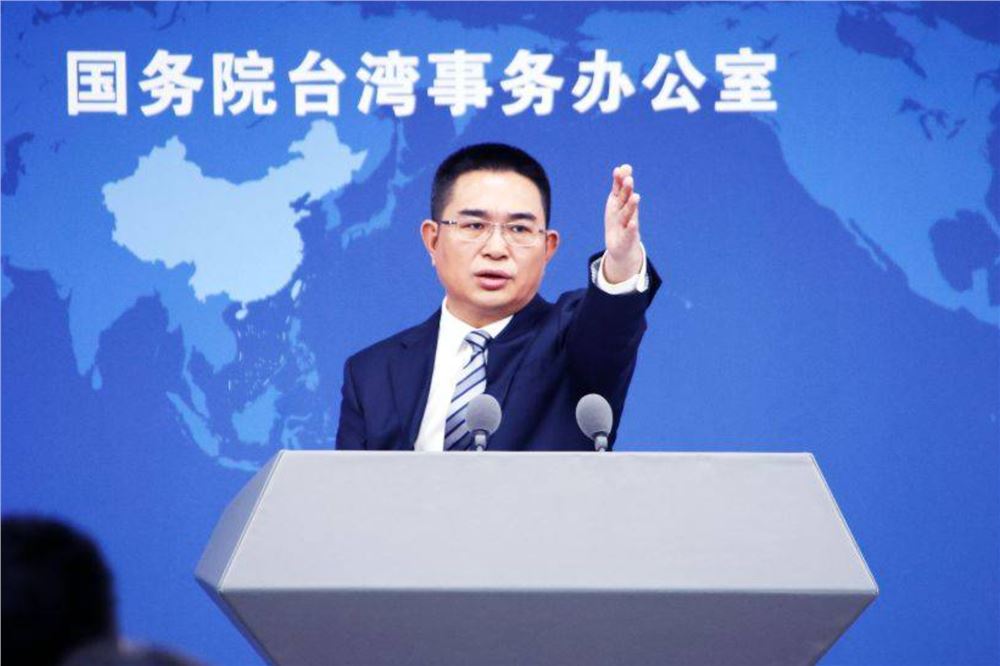 国台办：两岸同胞走亲走近、走到一起的大潮流不会改变