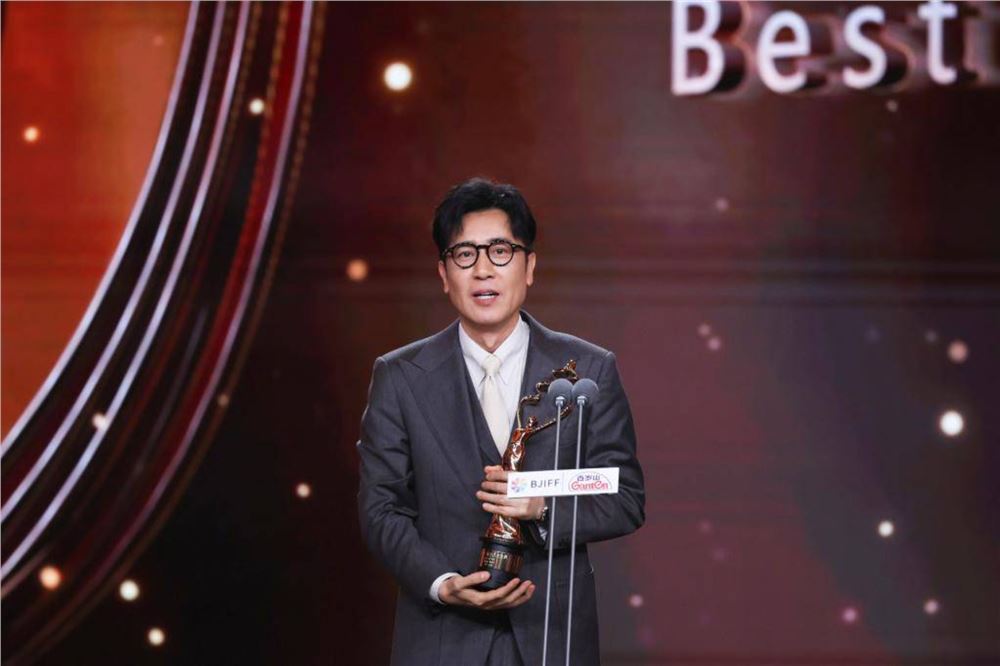 第十六届北京国际电影节圆满闭幕