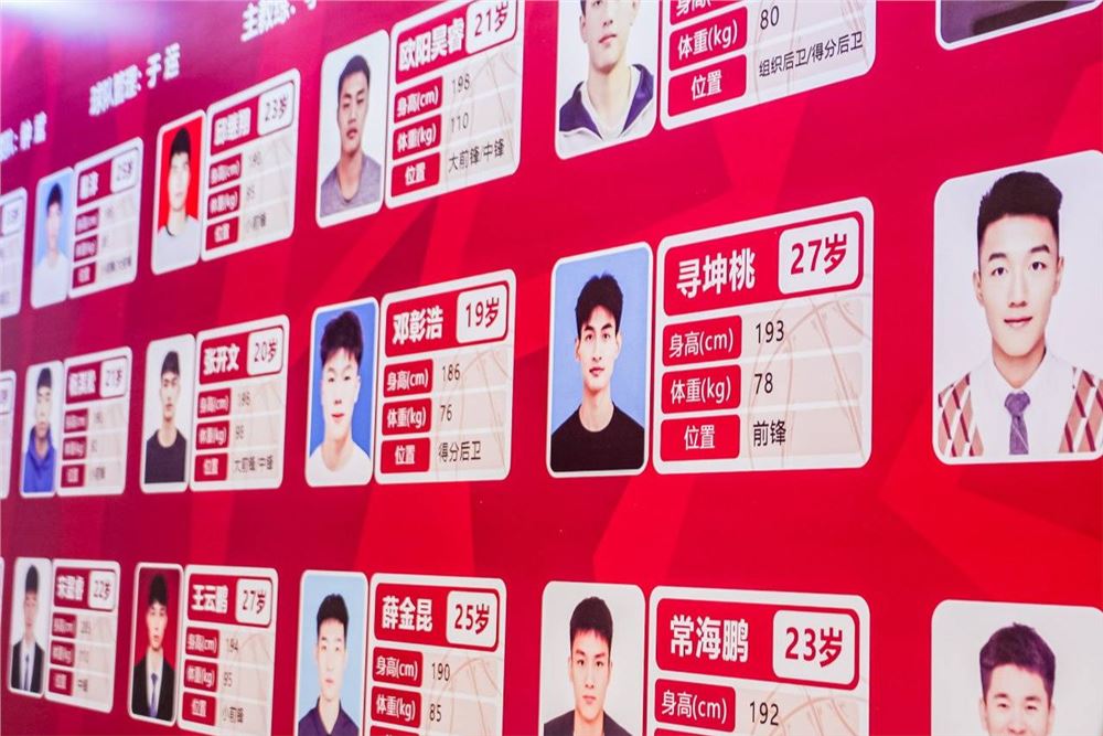 “湘BA”开幕倒计时4天，中国篮协发来贺信