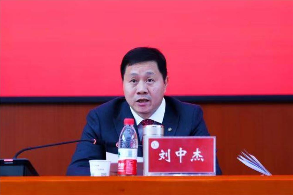 刘中杰任衡阳市委副书记