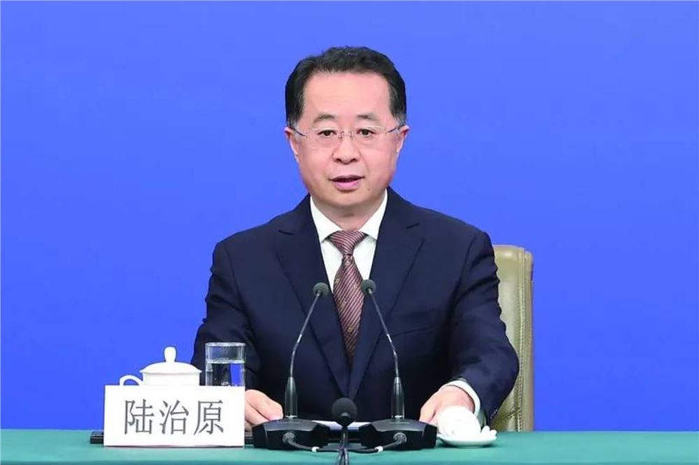 陆治原同志任中华全国总工会党组书记