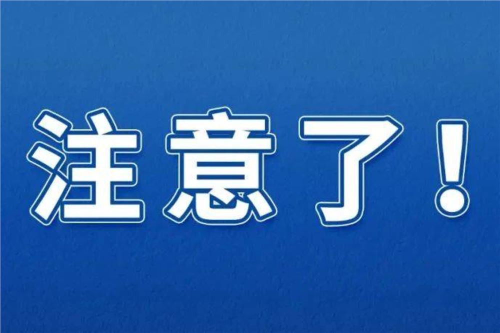过午不食是减肥捷径还是健康陷阱？营养科医生解析