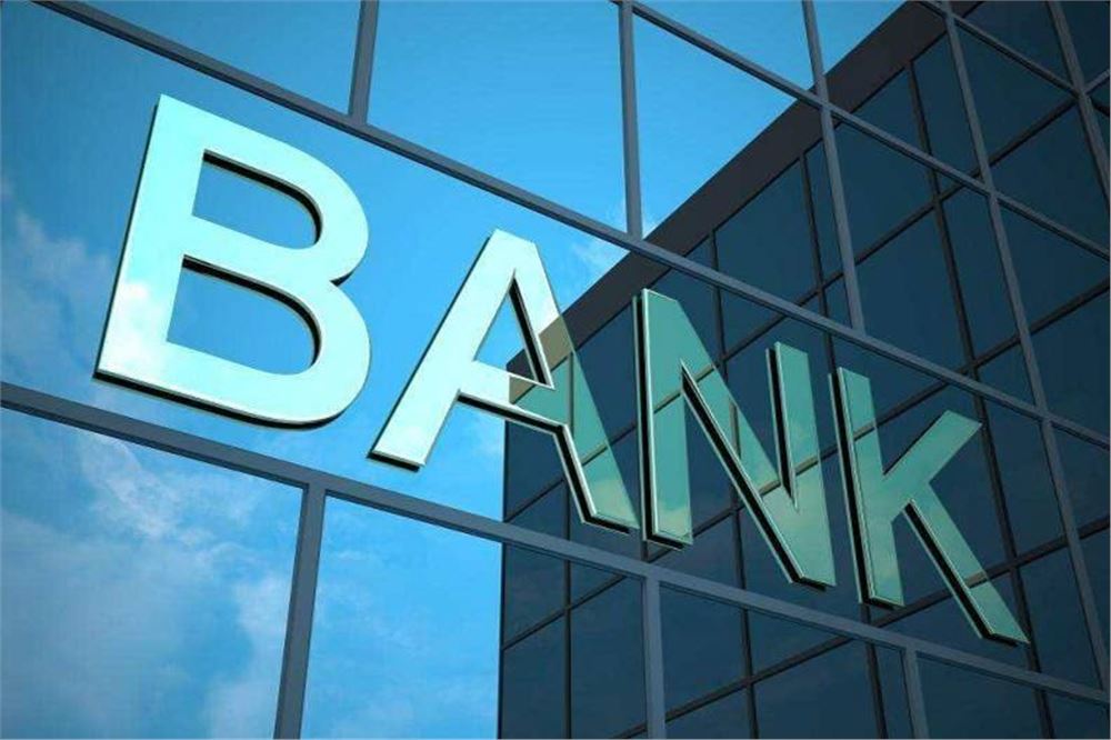 有银行日均Token消耗量破百亿 客户经理有了“外挂”