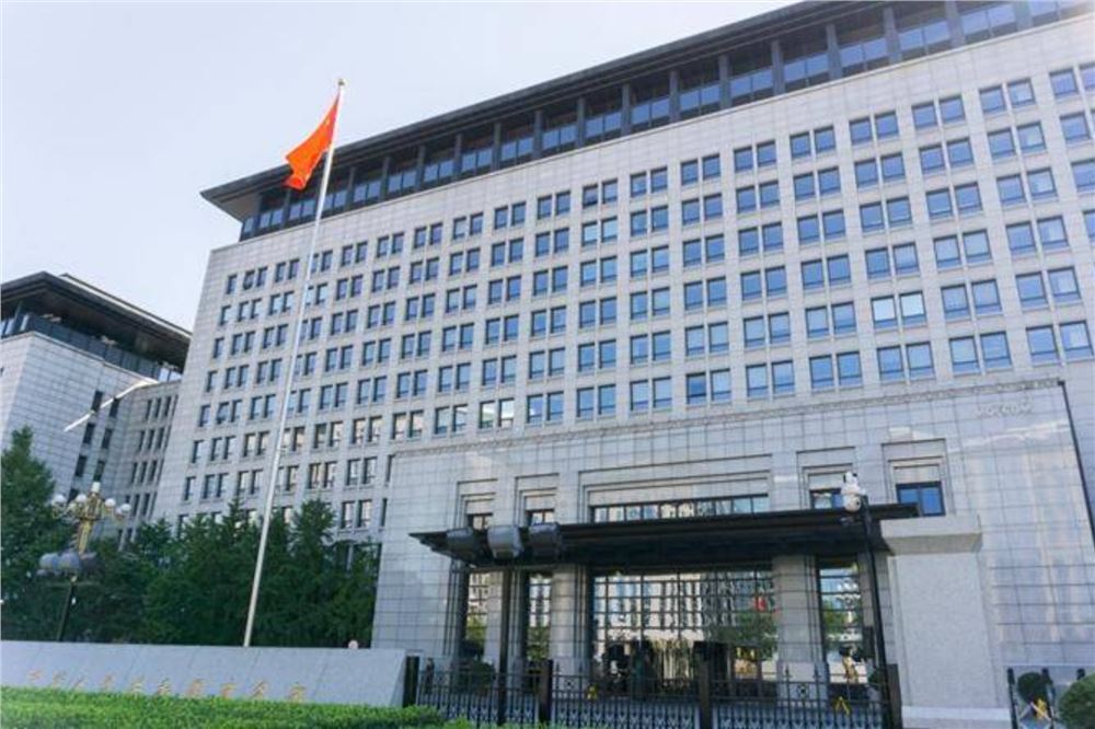 商务部：中方敦促美方撤销对有关中国企业和公民的制裁