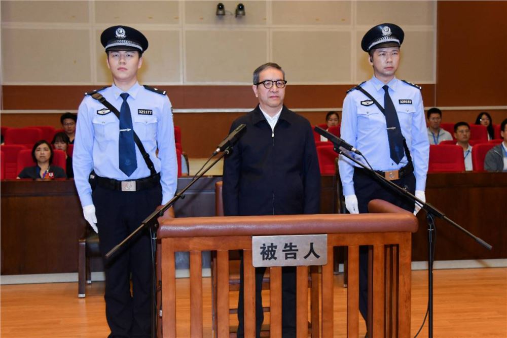 蒋超良，一审被判死缓！