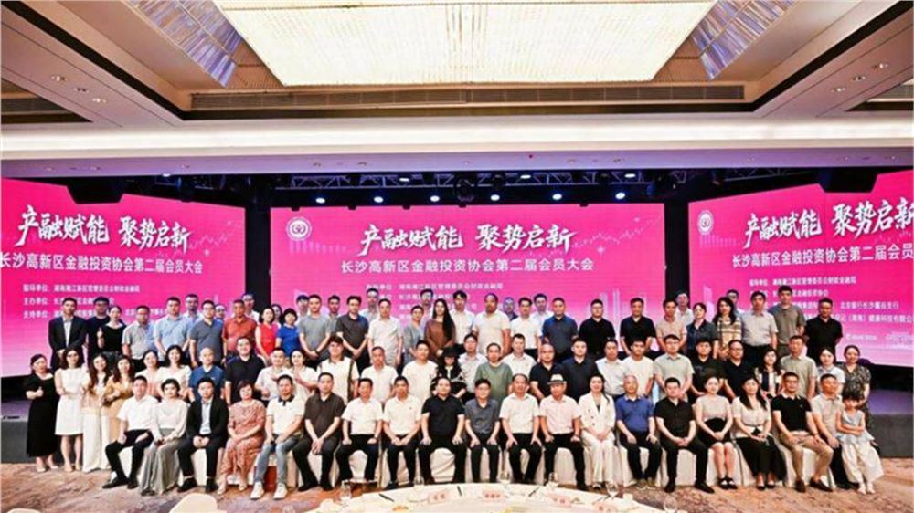 生命记健康长寿力量，再获行业协会权威认可