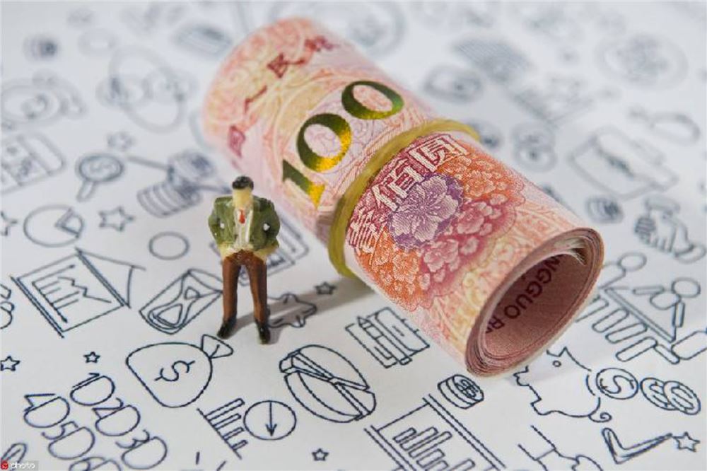 普惠贷款“小确幸”做靓大文章