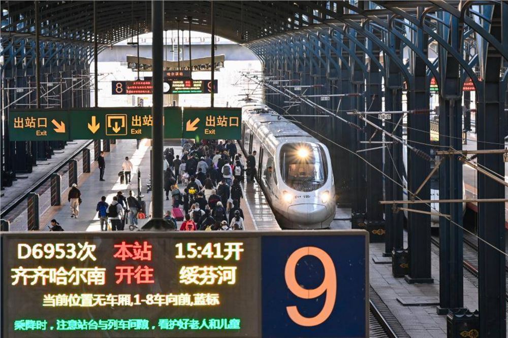 铁路“五一”假期运输启动