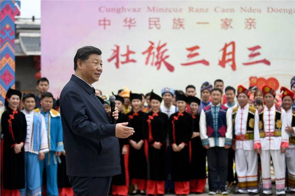 镜观·回响丨八桂欢歌三月三 共绘团结新画卷