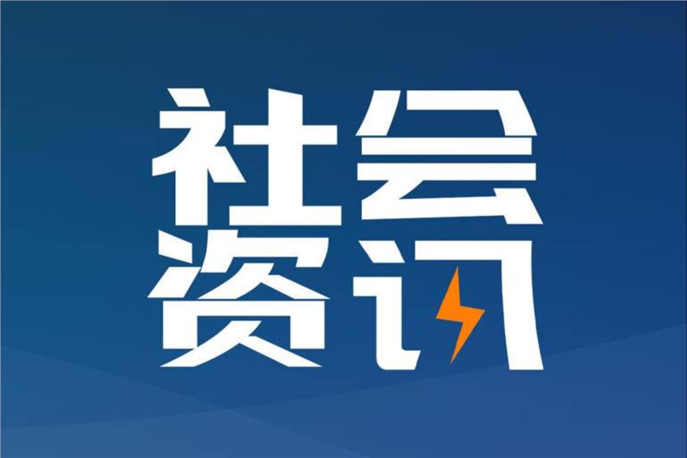 关于湖南省担当作为优秀驻村第一书记和工作队员拟通报表扬对象的公示