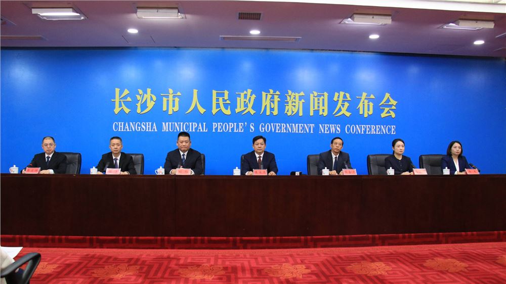 长沙县‘十四五’答卷 县域综合实力稳居全国前五 中西部第一