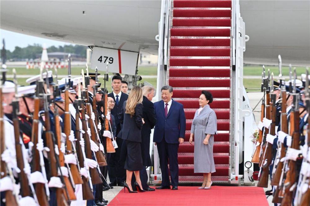 新华图讯丨习近平抵达华盛顿对美国进行国事访问