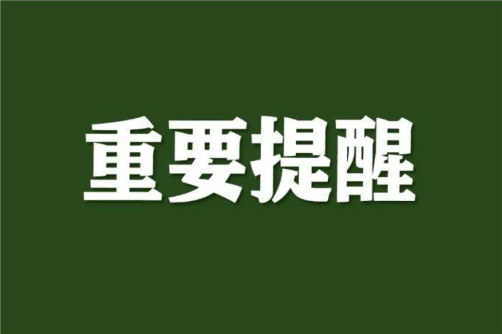 72岁大爷斩杀剧毒眼镜蛇，5分钟后离体蛇头突然发起 “复仇”