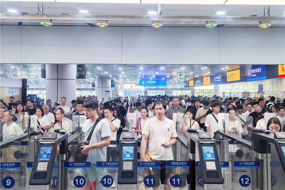 中秋、国庆假期单日最高通关量将突破240万人次