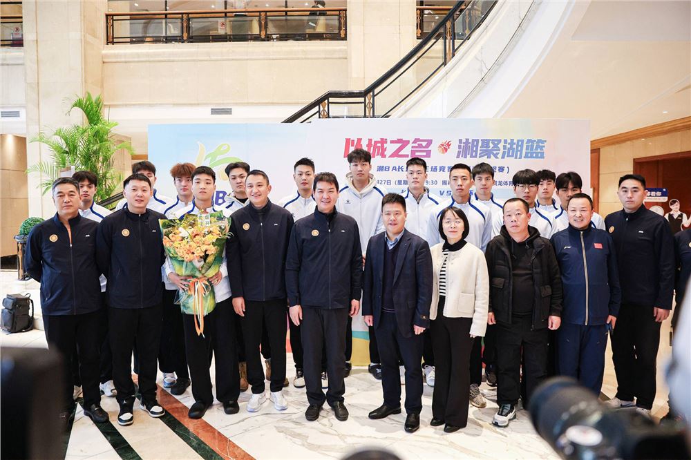 2026湘BA揭幕战在即，湖南怀化队顺利抵达长沙！