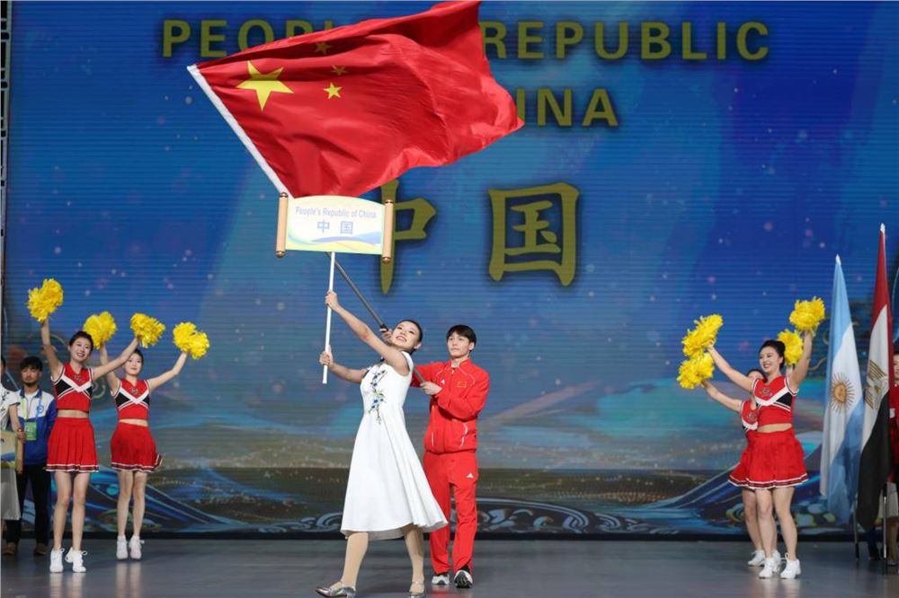 世界青少年武术锦标赛：中国队13金收官