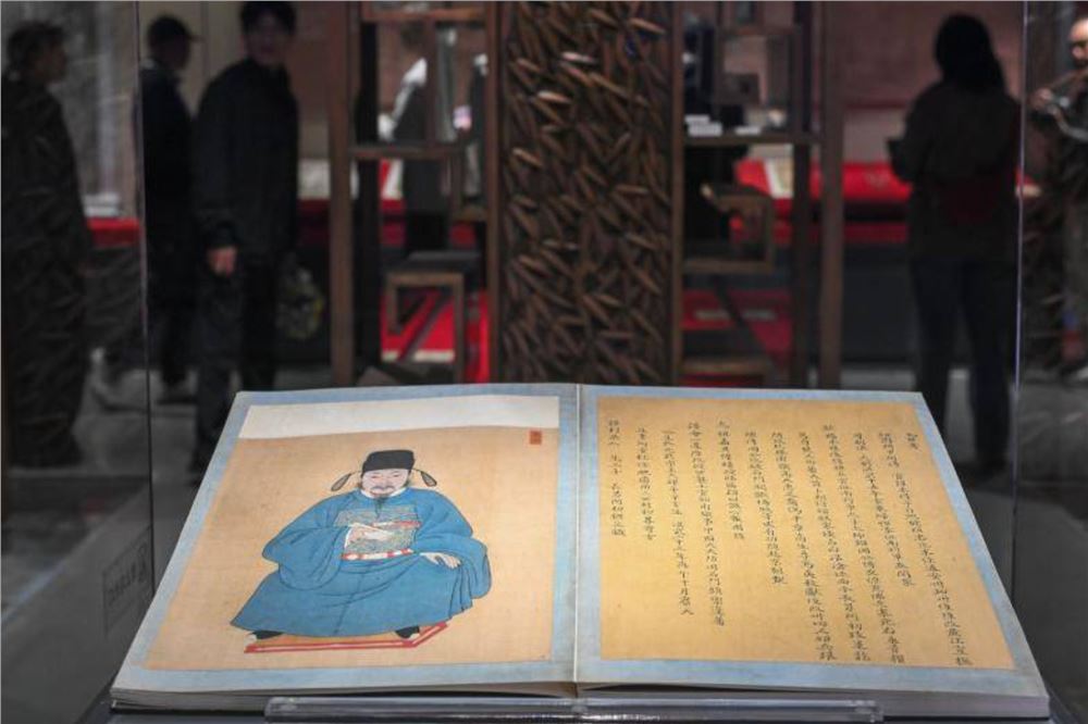 “和美流芳——丽江木府历史文化主题展”在恭王府开幕