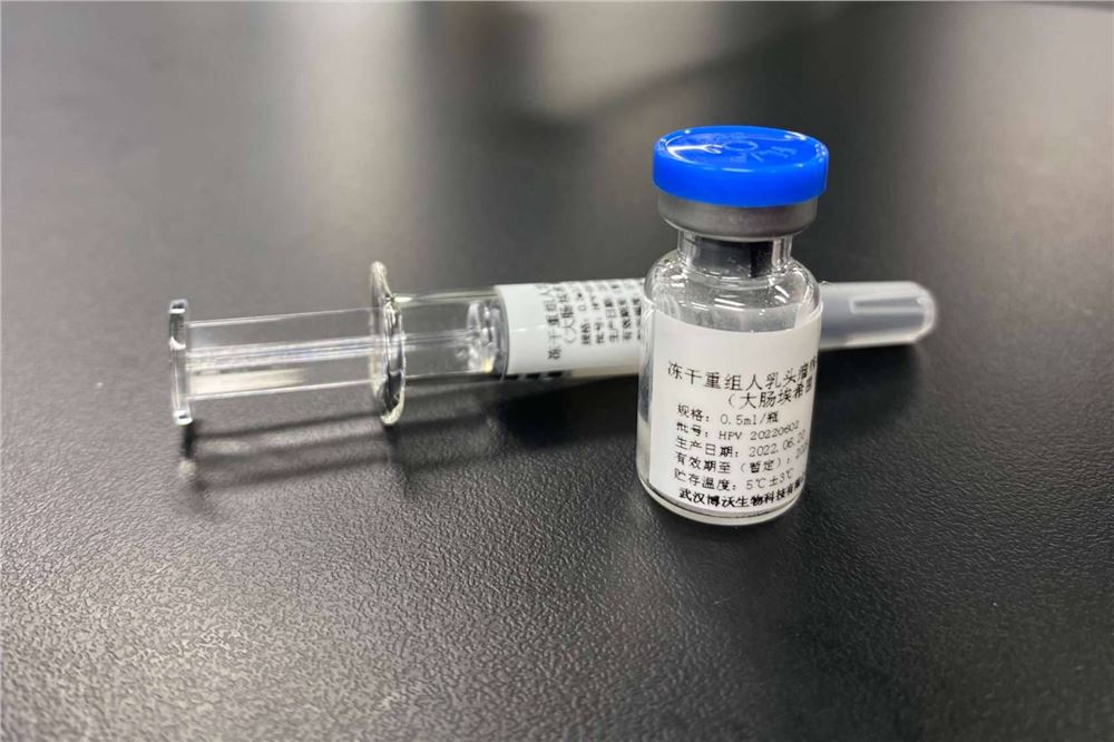 免费接种HPV疫苗是服务民生应时之举