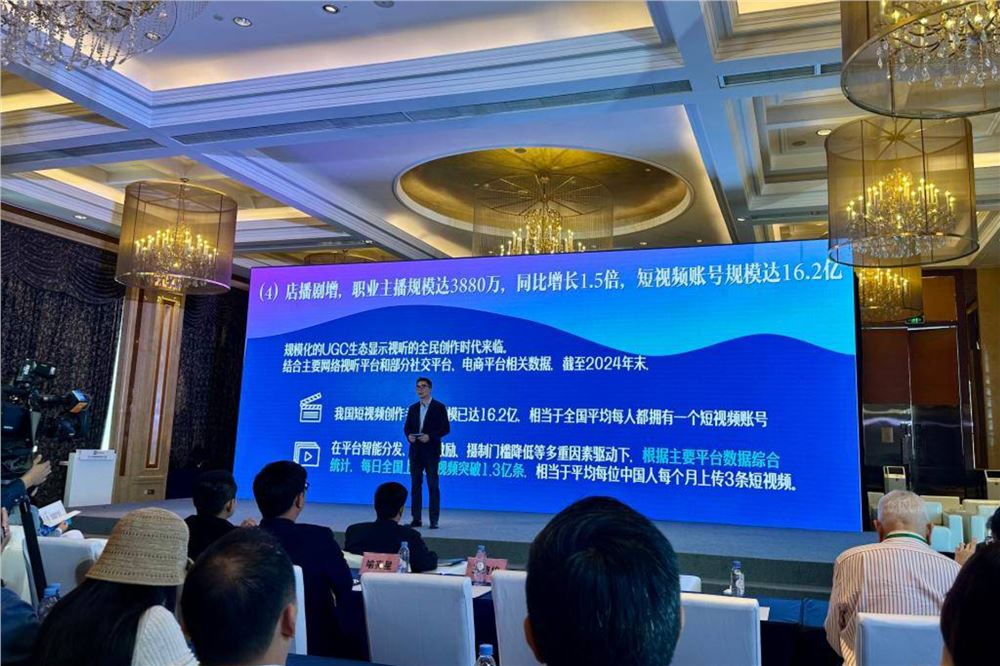 2025年我国网络表演行业市场整体营收达2213.6亿元