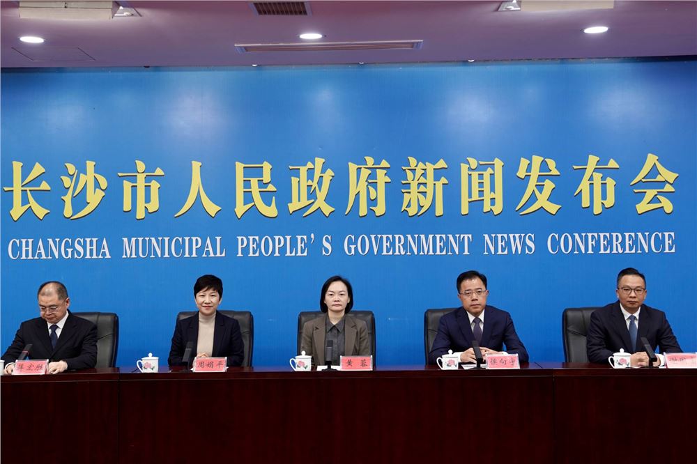  ⑫长沙“十四五”科技创新答卷 | 技术合同成交额突破1500亿元，实现跨越式增长！