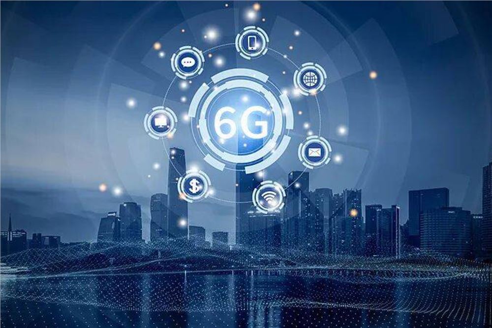 我国6G技术有重要进展！