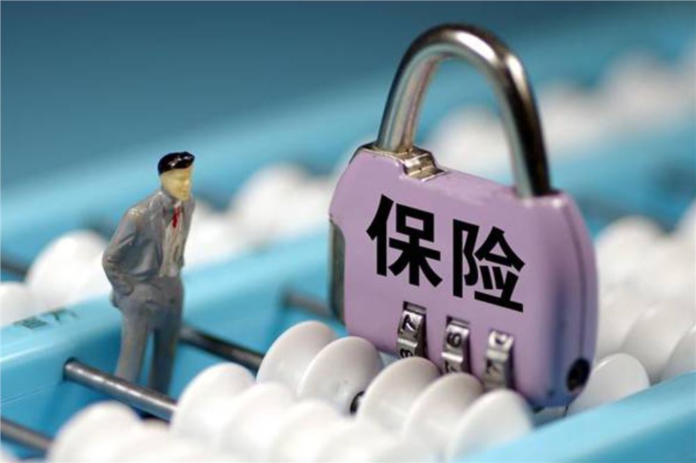 上半年两类机构健康险保费同比增速现“剪刀差”