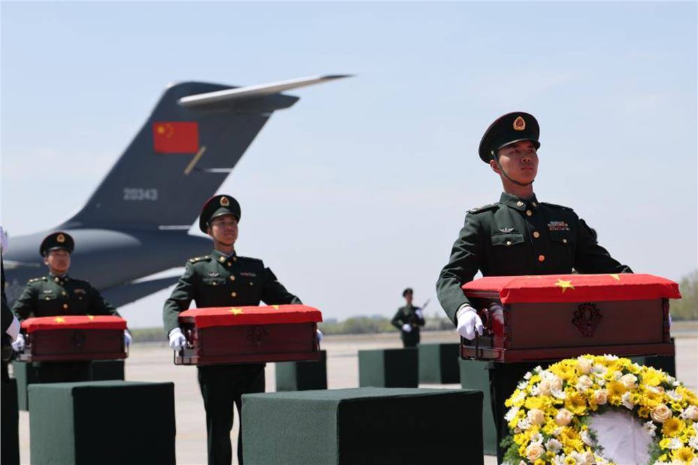 第十三批在韩中国人民志愿军烈士遗骸回国