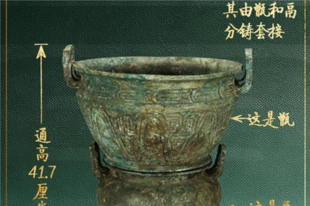 文物中“周游”列国，看孔子的弘道之路