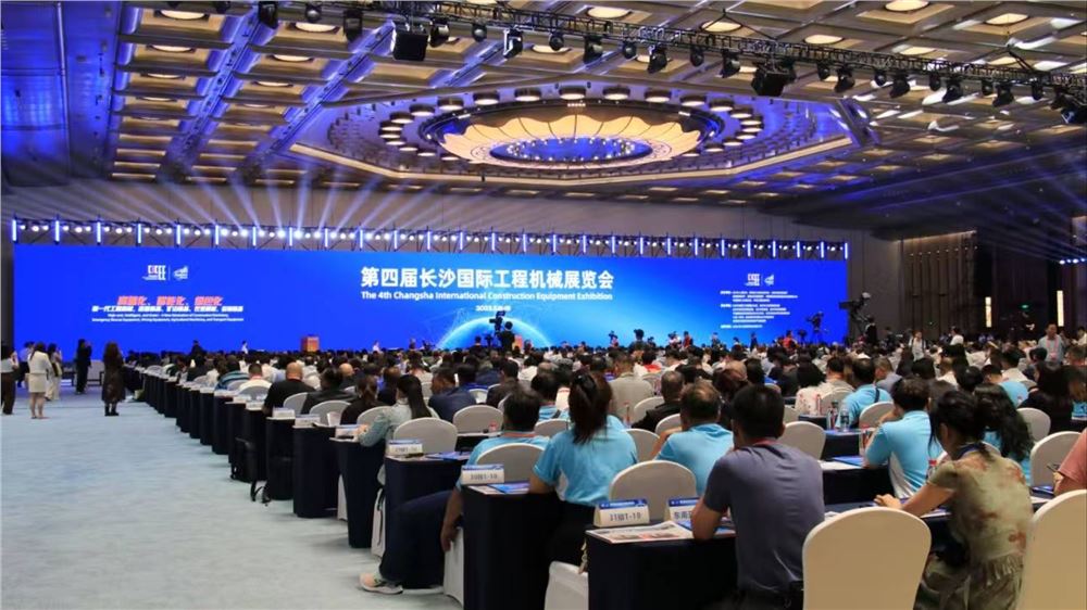 全球“机甲战士”齐聚长沙！第四届长沙国际工程机械展览会盛大开幕