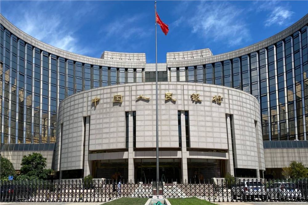 央行开展4000亿元MLF操作