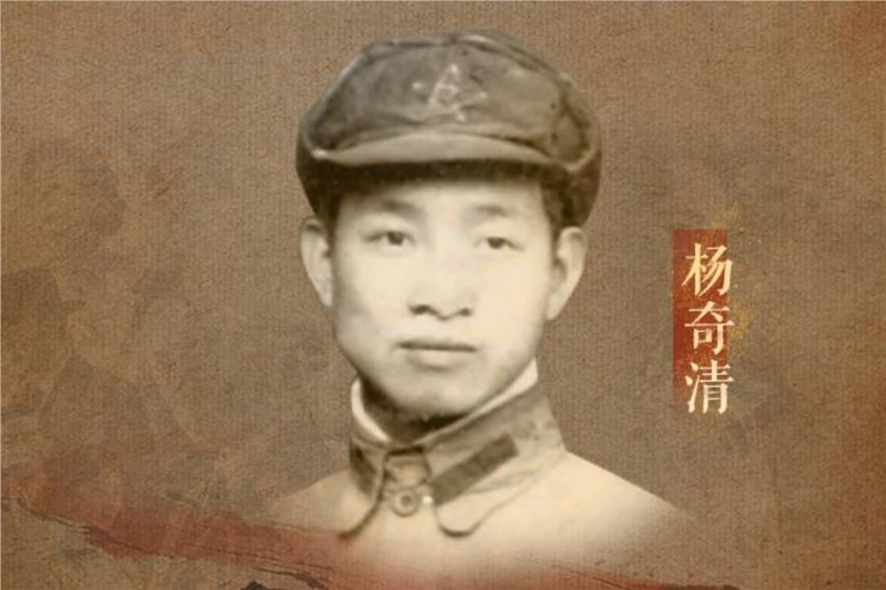 杨奇清：共和国历史上“一代神探” 粉碎刺杀朱德行动